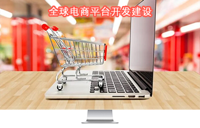 ȫ�����ƽ�_�_�l(f��)���O